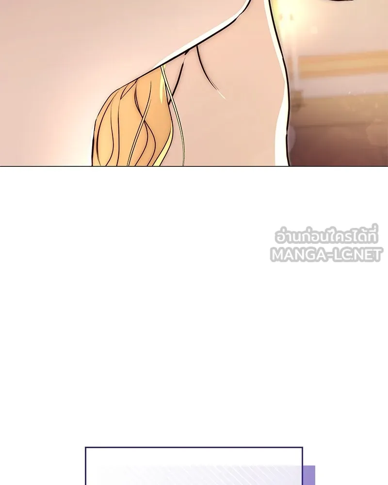 กำราบรักร้ายนายจอมพยศ ตอนที่ 10 รูปที่ 114