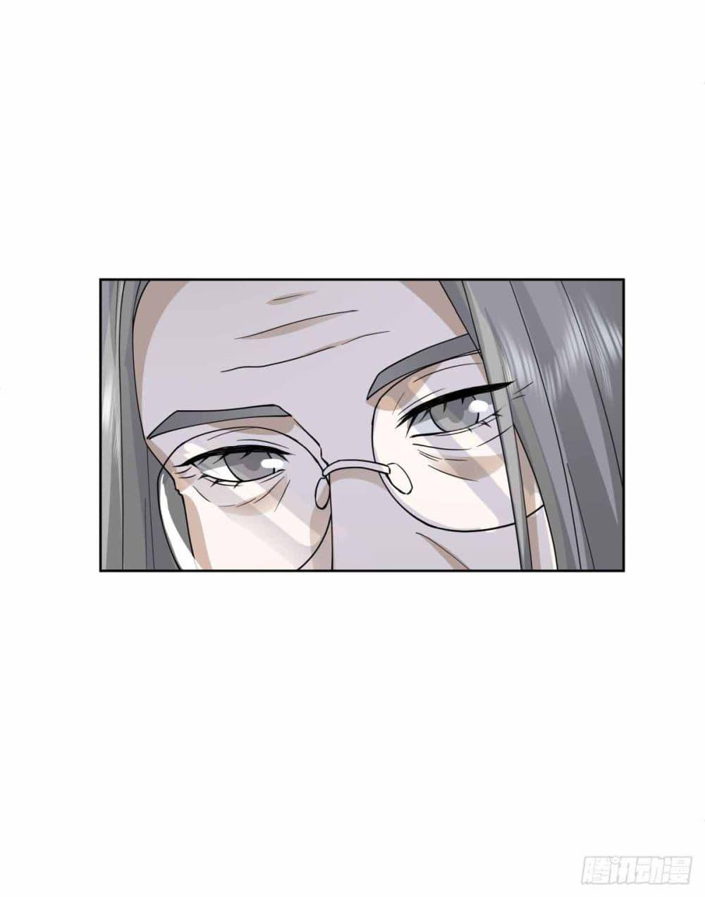 Manga-lc-com อ่านมังงะ อ่านการ์ตูน ออนไลน์ ฟรี I Really Don’t Want to be Reborn ตอนที่ 1 2 3 4 5 6 7 8 9 10 11 12 13 14 ฟรี ไม่มีโฆษณา Manga-lc - อ่าน มังงะ อ่าน การ์ตูน ออนไลน์ อ่านมังงะ ฟรี