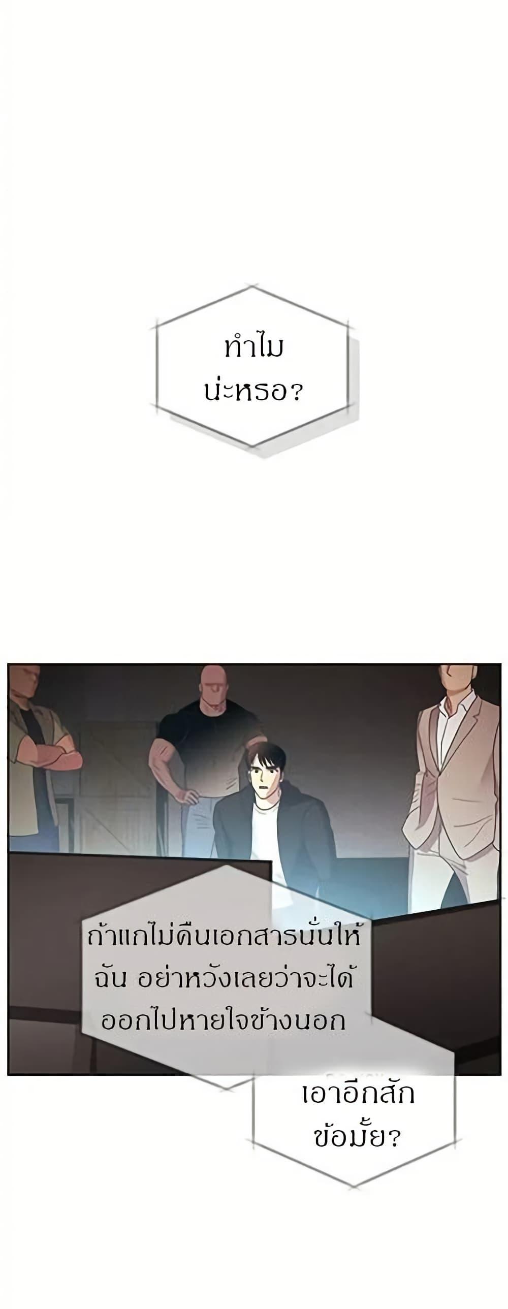 Manga-lc-com อ่านมังงะ อ่านการ์ตูน ออนไลน์ ฟรี Dear Benjamin ตอนที่ 1 2 3 4 5 6 7 8 9 10 11 12 13 14 ฟรี ไม่มีโฆษณา Manga-lc - อ่าน มังงะ อ่าน การ์ตูน ออนไลน์ อ่านมังงะ ฟรี