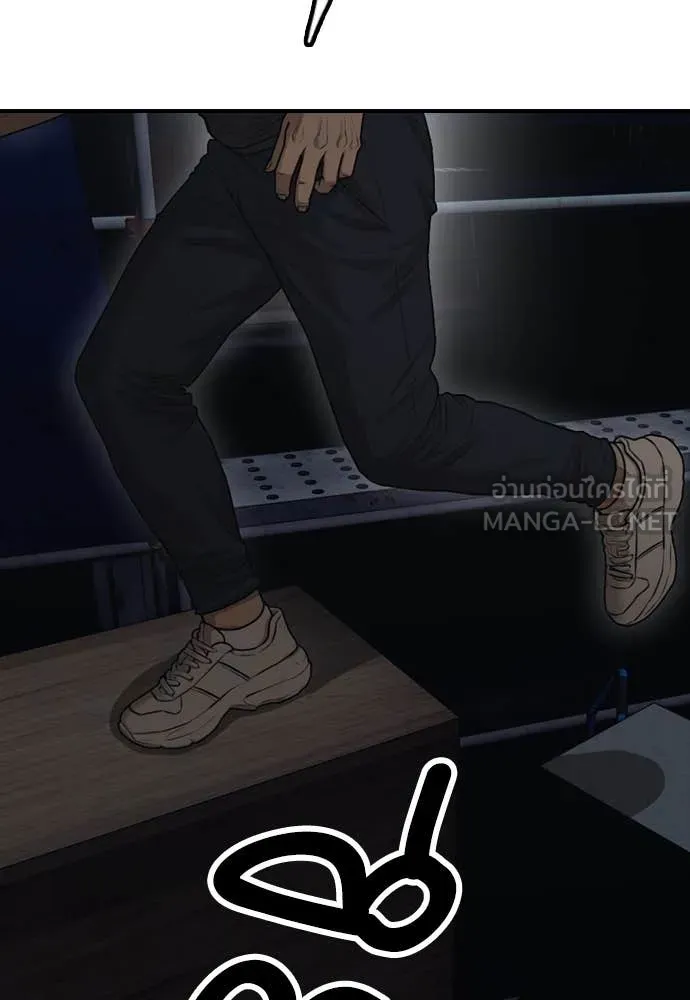 ผู้กล้าฝ่า ตอนที่ 9 รูปที่ 77