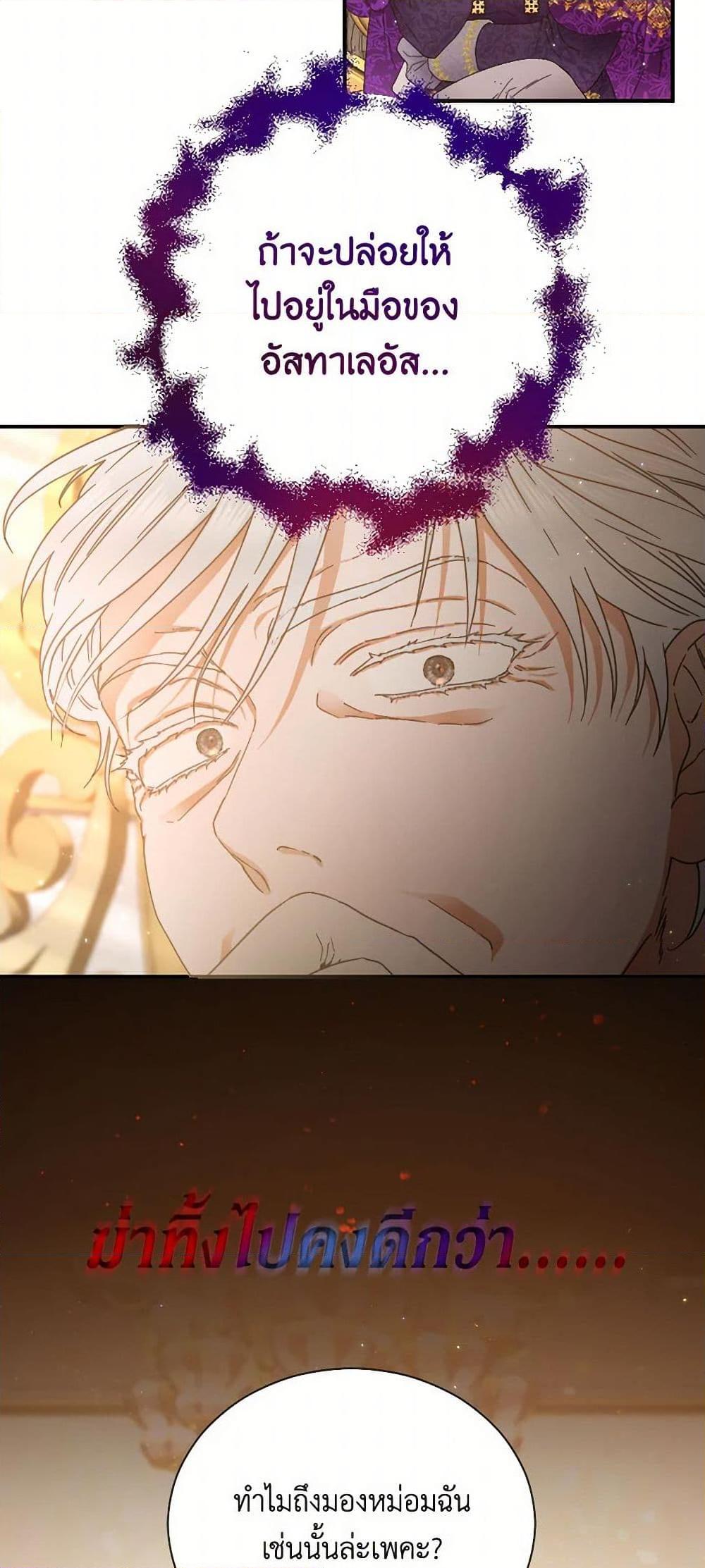 Manga-lc-com อ่านมังงะ อ่านการ์ตูน ออนไลน์ ฟรี Lady Baby ตอนที่ 1 2 3 4 5 6 7 8 9 10 11 12 13 14 ฟรี ไม่มีโฆษณา Manga-lc - อ่าน มังงะ อ่าน การ์ตูน ออนไลน์ อ่านมังงะ ฟรี