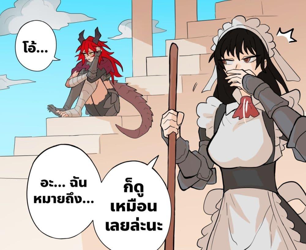 Manga-lc-com อ่านมังงะ อ่านการ์ตูน ออนไลน์ ฟรี My Wife is a Half-Dragon ตอนที่ 1 2 3 4 5 6 7 8 9 10 11 12 13 14 ฟรี ไม่มีโฆษณา Manga-lc - อ่าน มังงะ อ่าน การ์ตูน ออนไลน์ อ่านมังงะ ฟรี