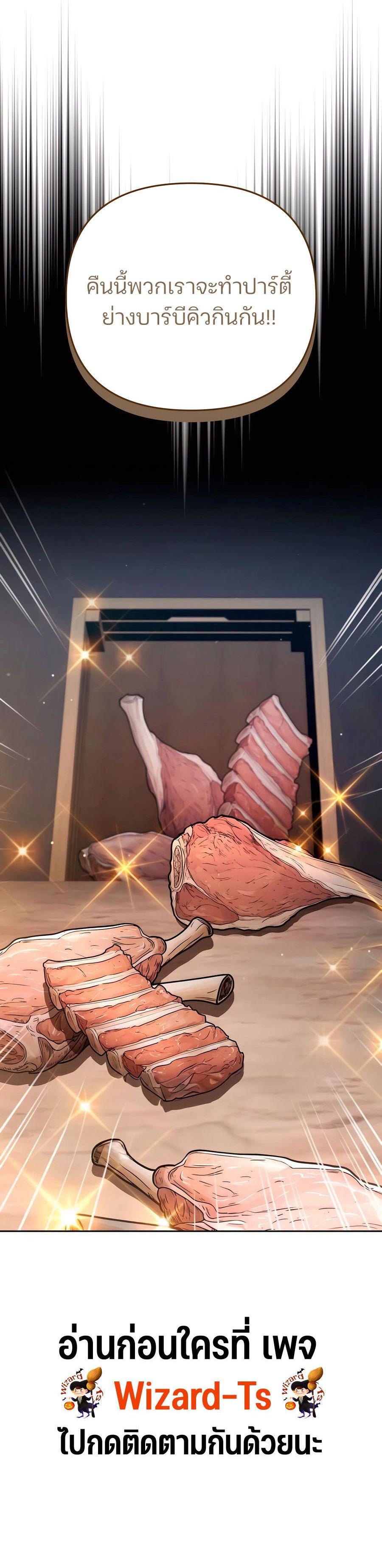 Manga-lc-com อ่านมังงะ อ่านการ์ตูน ออนไลน์ ฟรี My clone is becoming a giant ตอนที่ 1 2 3 4 5 6 7 8 9 10 11 12 13 14 ฟรี ไม่มีโฆษณา Manga-lc - อ่าน มังงะ อ่าน การ์ตูน ออนไลน์ อ่านมังงะ ฟรี