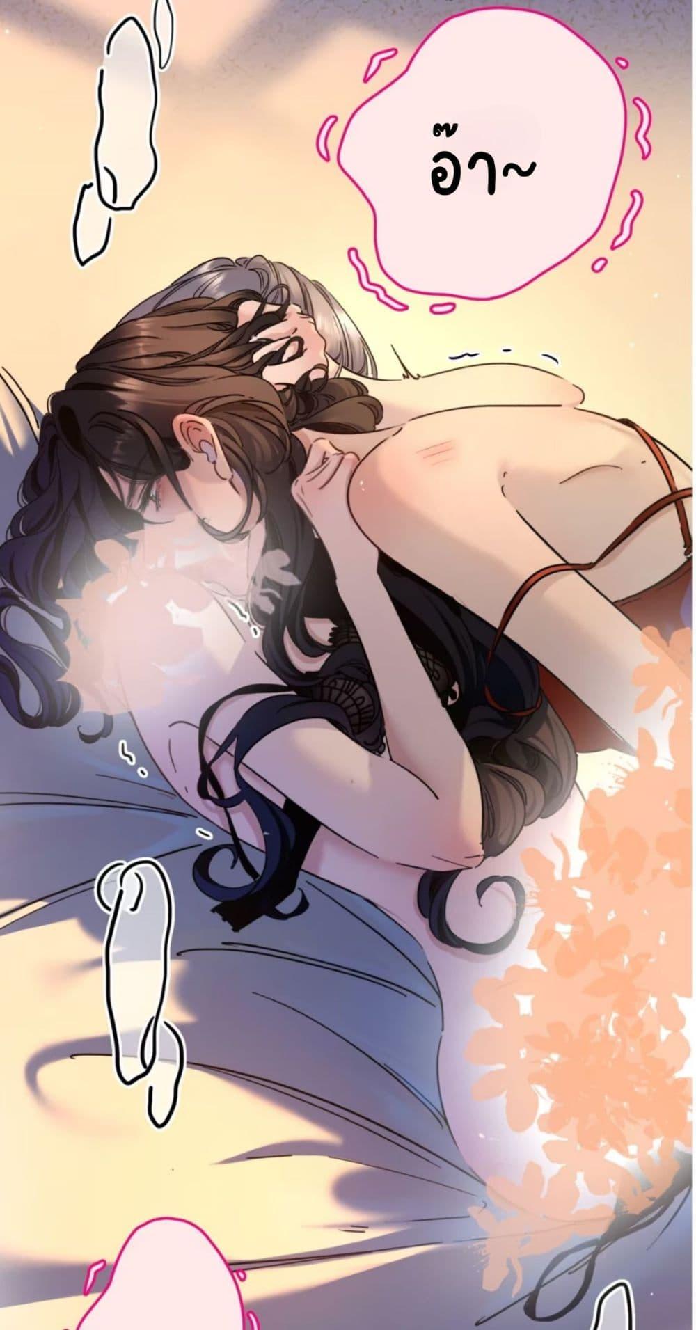 Manga-lc-com อ่านมังงะ อ่านการ์ตูน ออนไลน์ ฟรี No Kissing Tonight ตอนที่ 1 2 3 4 5 6 7 8 9 10 11 12 13 14 ฟรี ไม่มีโฆษณา Manga-lc - อ่าน มังงะ อ่าน การ์ตูน ออนไลน์ อ่านมังงะ ฟรี