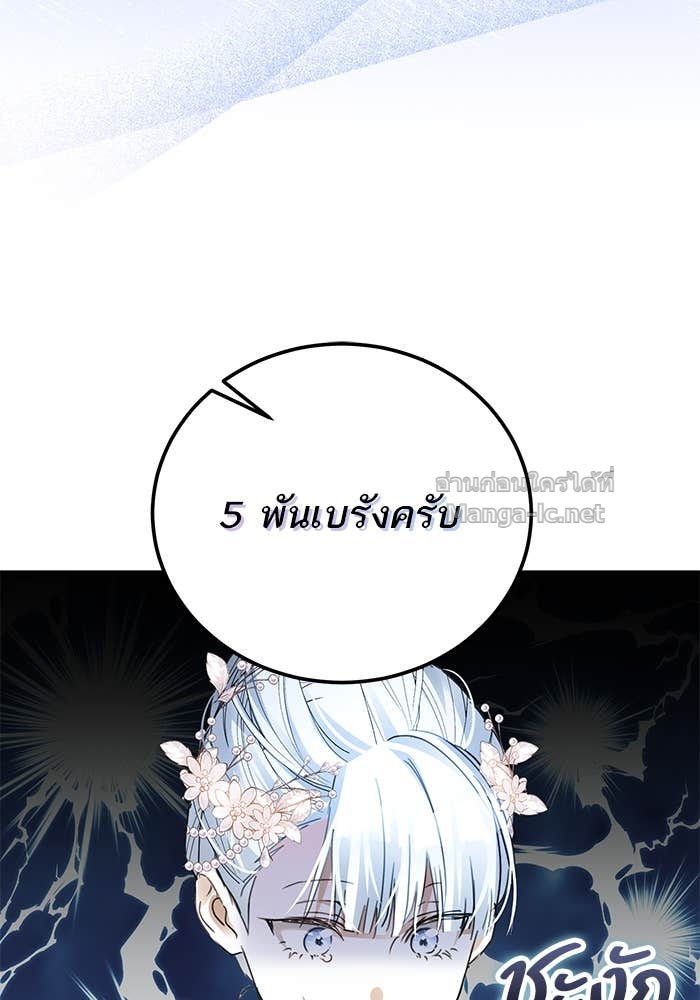 Doujin-Lc- อ่าน โดจิน มังฮวา เกาหลี ญี่ปุ่น จีน แปลไทย ผมเป็นหนุ่มรับใช้ค่ะ ตอนที่ 1 2 3 4 5 6 7 8 9 10 11 12 13 14 ฟรี ไม่มีโฆษณา อ่าน โดจิน Manhwa เกาหลี ญี่ปุ่น จีน เรามีครบ คัดมาให้เน้นๆ โดจิน 18+ รับประกันความฟินโดย Doujin Lc