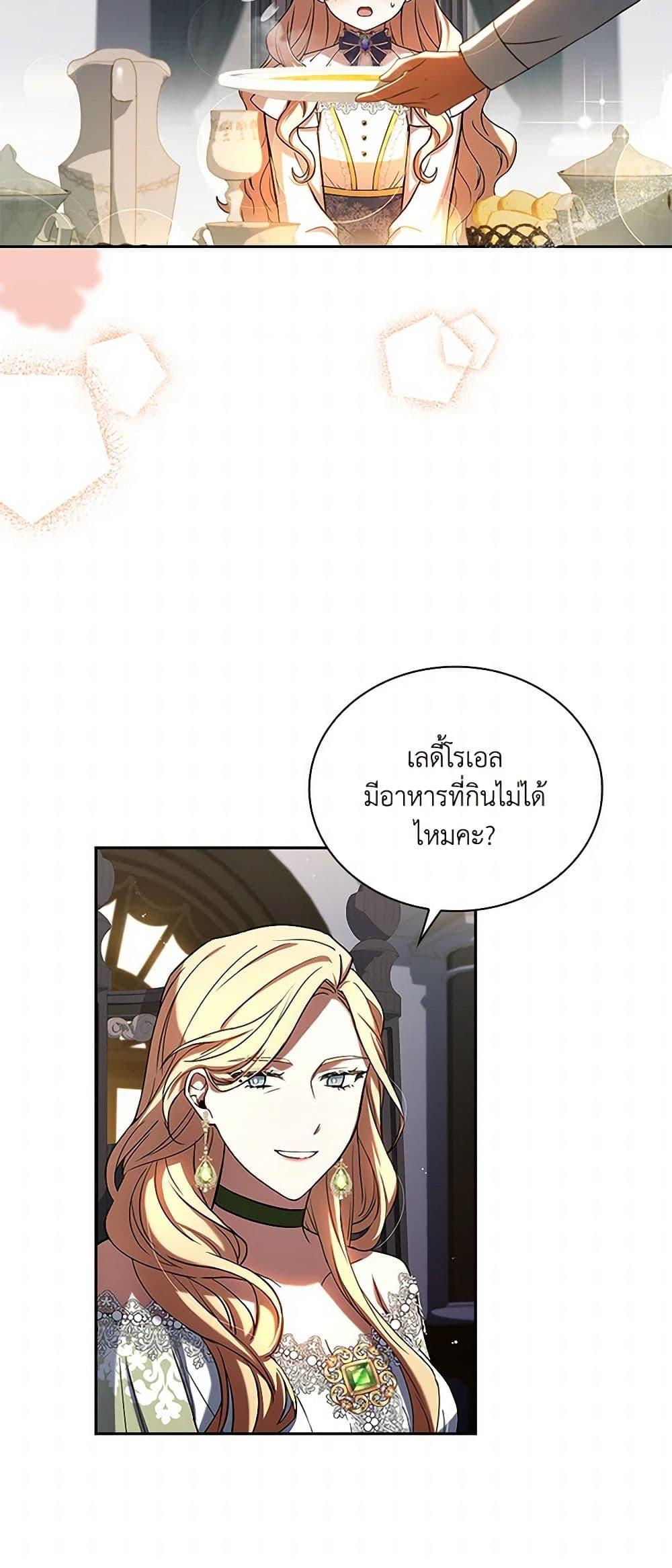 Manga-lc-com อ่านมังงะ อ่านการ์ตูน ออนไลน์ ฟรี Happy Sea World ตอนที่ 1 2 3 4 5 6 7 8 9 10 11 12 13 14 ฟรี ไม่มีโฆษณา Manga-lc - อ่าน มังงะ อ่าน การ์ตูน ออนไลน์ อ่านมังงะ ฟรี