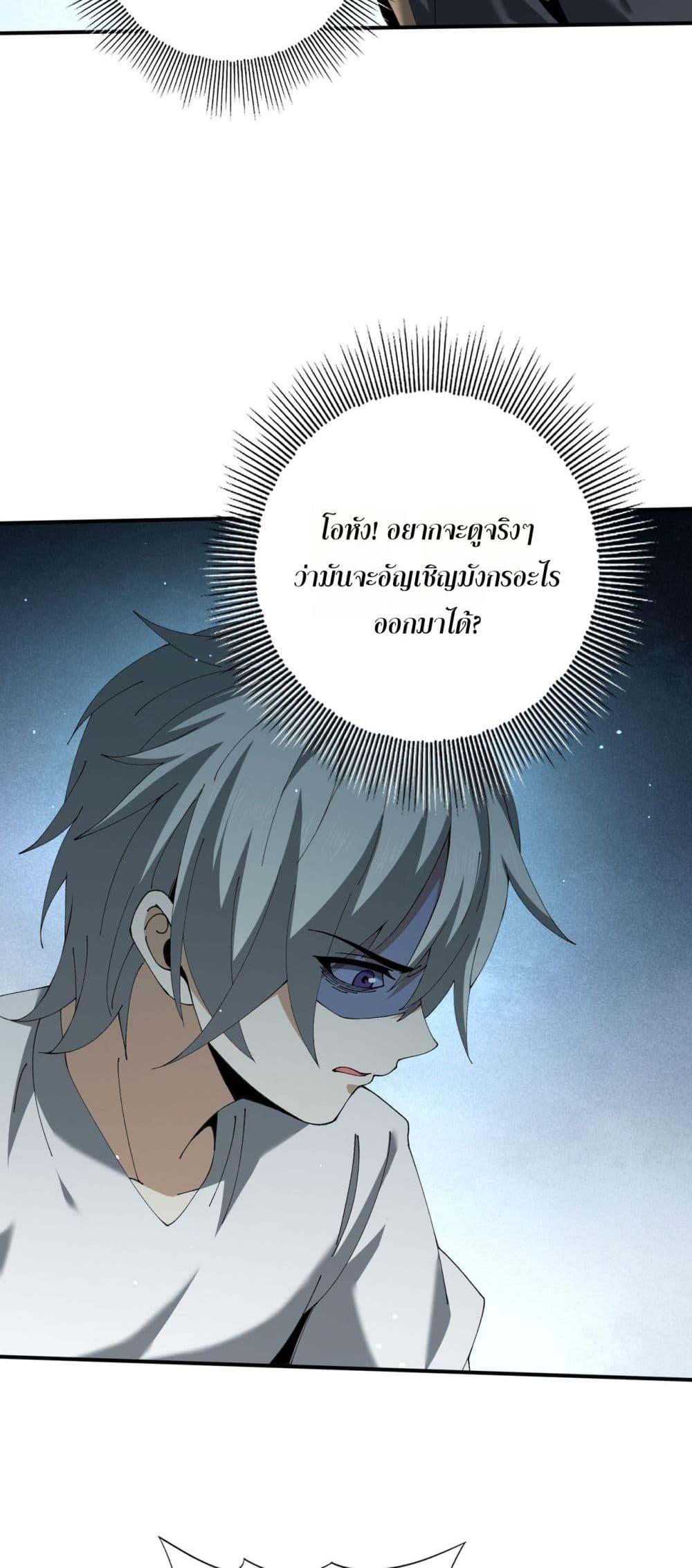 Manga-lc-com อ่านมังงะ อ่านการ์ตูน ออนไลน์ ฟรี IamDrakoMajs ตอนที่ 1 2 3 4 5 6 7 8 9 10 11 12 13 14 ฟรี ไม่มีโฆษณา Manga-lc - อ่าน มังงะ อ่าน การ์ตูน ออนไลน์ อ่านมังงะ ฟรี