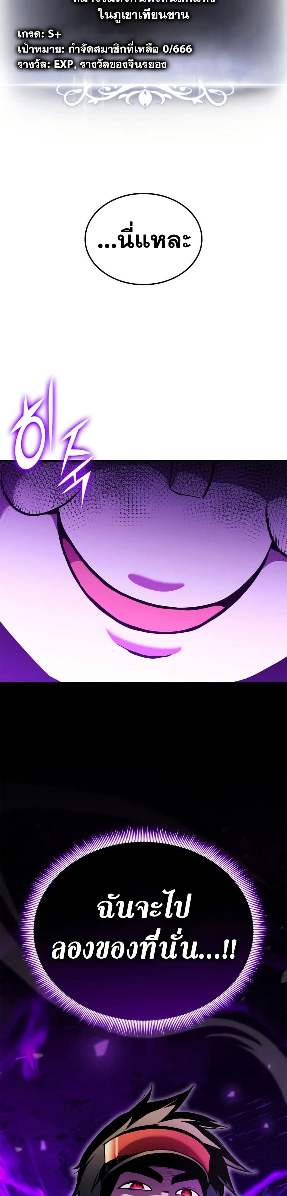 Doujin-Lc- อ่าน โดจิน มังฮวา เกาหลี ญี่ปุ่น จีน แปลไทย 165 ตอนที่ 1 2 3 4 5 6 7 8 9 10 11 12 13 14 ฟรี ไม่มีโฆษณา อ่าน โดจิน Manhwa เกาหลี ญี่ปุ่น จีน เรามีครบ คัดมาให้เน้นๆ โดจิน 18+ รับประกันความฟินโดย  Doujin Lc