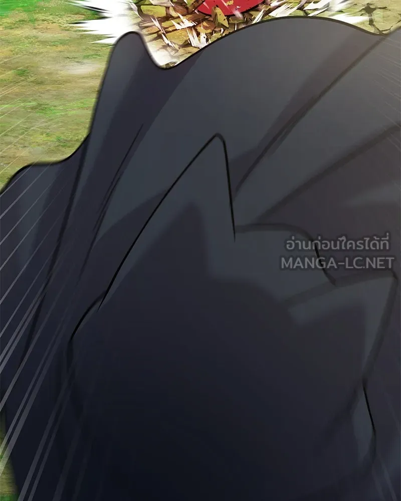 ปลูกผักพิชิตหอคอย ตอนที่ 48 รูปที่ 189