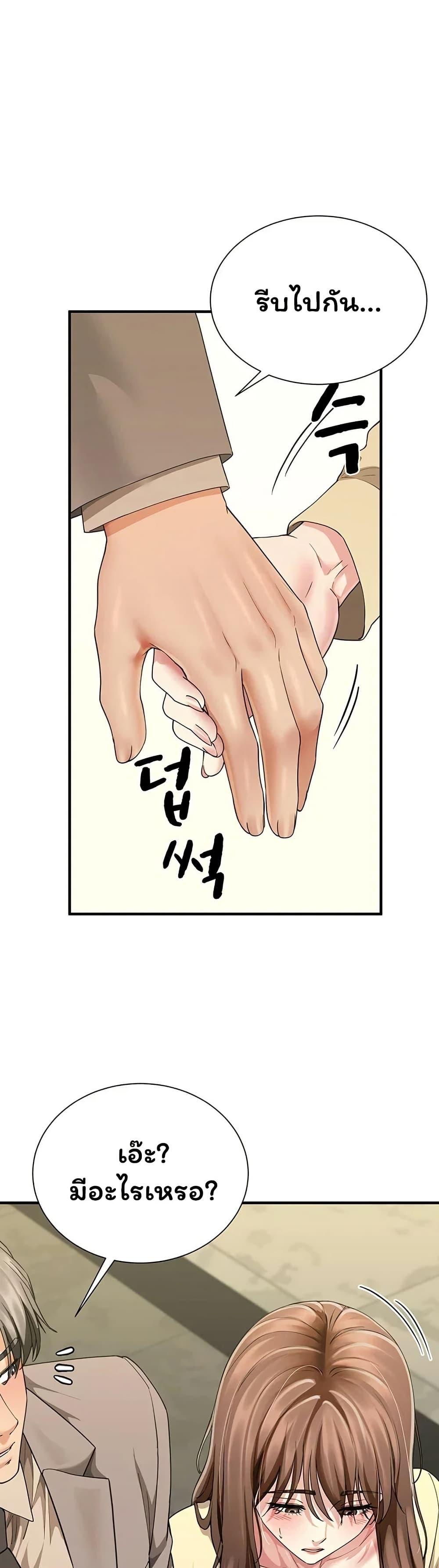 Doujin-Lc- อ่าน โดจิน มังฮวา เกาหลี ญี่ปุ่น จีน แปลไทย The Lovers Were ตอนที่ 1 2 3 4 5 6 7 8 9 10 11 12 13 14 ฟรี ไม่มีโฆษณา อ่าน โดจิน Manhwa เกาหลี ญี่ปุ่น จีน เรามีครบ คัดมาให้เน้นๆ โดจิน 18+ รับประกันความฟินโดย  Doujin Lc