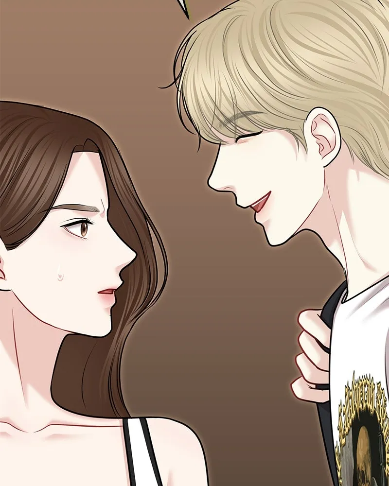 จ้า แม่คนสวย ตอนที่ 40 รูปที่ 77