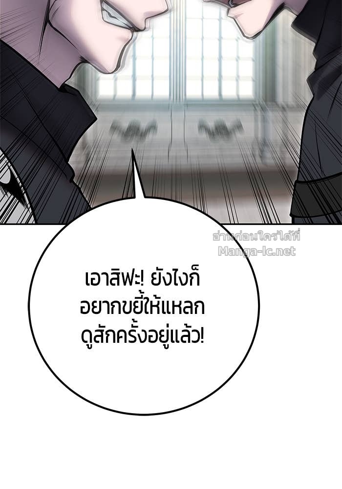 Doujin-Lc- อ่าน โดจิน มังฮวา เกาหลี ญี่ปุ่น จีน แปลไทย แกร่งเกินผู้กล้า แต่ซ่าไม่ได้ ตอนที่ 1 2 3 4 5 6 7 8 9 10 11 12 13 14 ฟรี ไม่มีโฆษณา อ่าน โดจิน Manhwa เกาหลี ญี่ปุ่น จีน เรามีครบ คัดมาให้เน้นๆ โดจิน 18+ รับประกันความฟินโดย Doujin Lc