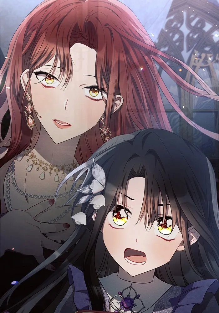 แอชสตาร์ต ตอนที่ 20 รูปที่ 94