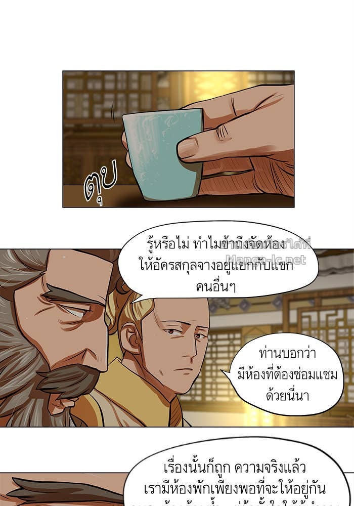 Doujin-Lc- อ่าน โดจิน มังฮวา เกาหลี ญี่ปุ่น จีน แปลไทย องครักษ์แห่งอัครสกุลจาง ตอนที่ 1 2 3 4 5 6 7 8 9 10 11 12 13 14 ฟรี ไม่มีโฆษณา อ่าน โดจิน Manhwa เกาหลี ญี่ปุ่น จีน เรามีครบ คัดมาให้เน้นๆ โดจิน 18+ รับประกันความฟินโดย Doujin Lc