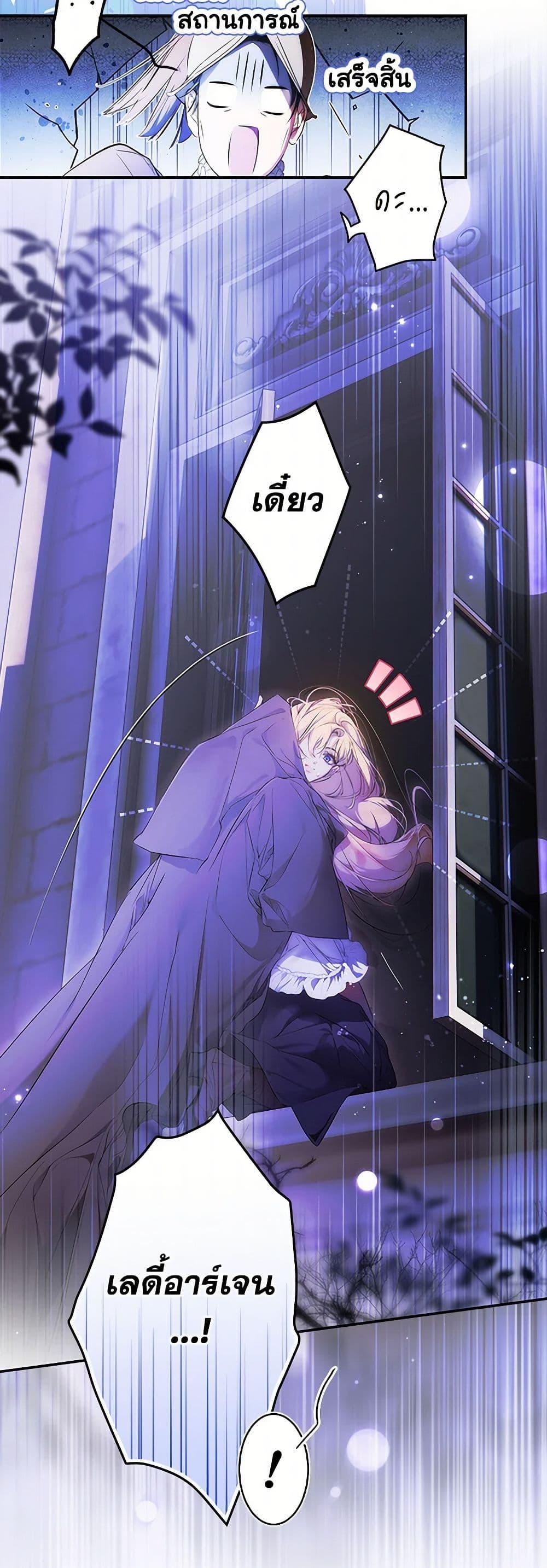 Manga-lc-com อ่านมังงะ อ่านการ์ตูน ออนไลน์ ฟรี Secret Lady ตอนที่ 1 2 3 4 5 6 7 8 9 10 11 12 13 14 ฟรี ไม่มีโฆษณา Manga-lc - อ่าน มังงะ อ่าน การ์ตูน ออนไลน์ อ่านมังงะ ฟรี