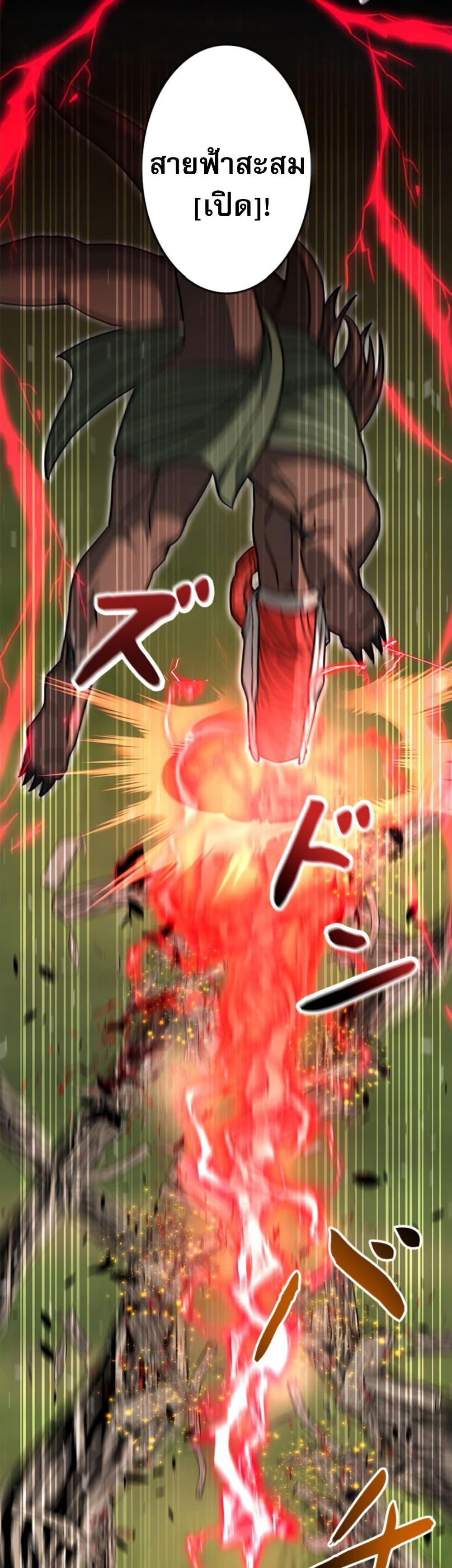 Manga-lc-com อ่านมังงะ อ่านการ์ตูน ออนไลน์ ฟรี Putting My Life on the Line, I Go All-in on Luck Enhancement ตอนที่ 1 2 3 4 5 6 7 8 9 10 11 12 13 14 ฟรี ไม่มีโฆษณา Manga-lc - อ่าน มังงะ อ่าน การ์ตูน ออนไลน์ อ่านมังงะ ฟรี