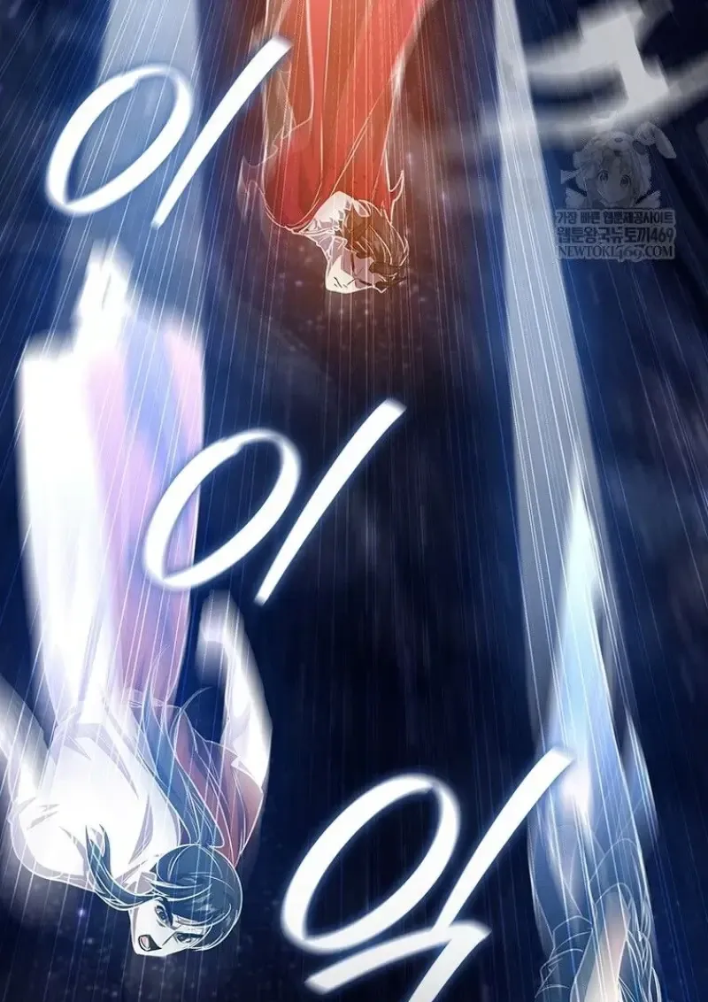 Dragon-Devouring Mage ย_อนเวลาจอมเวทย_กล_นม_งกร ตอนที่ ตอนที่ 137 รูปที่ 48