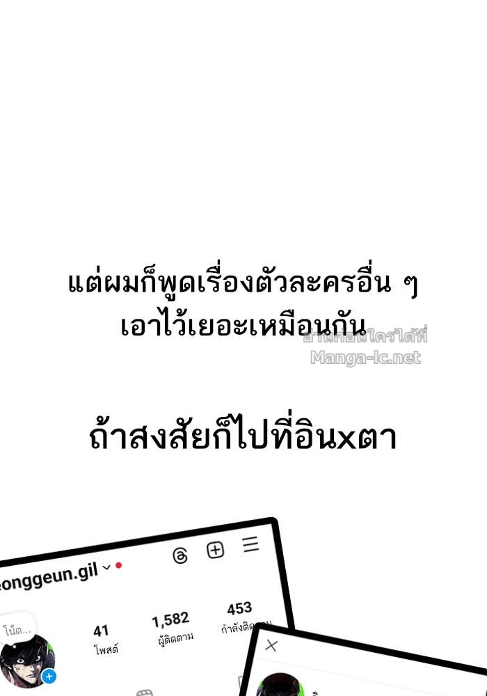 Doujin-Lc- อ่าน โดจิน มังฮวา เกาหลี ญี่ปุ่น จีน แปลไทย HECTOPASCAL ตอนที่ 1 2 3 4 5 6 7 8 9 10 11 12 13 14 ฟรี ไม่มีโฆษณา อ่าน โดจิน Manhwa เกาหลี ญี่ปุ่น จีน เรามีครบ คัดมาให้เน้นๆ โดจิน 18+ รับประกันความฟินโดย Doujin Lc