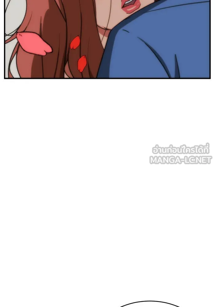 ช่วยเปลี่ยนฉันที ตอนที่ 154. ซองคโยบิน 3 รูปที่ 96