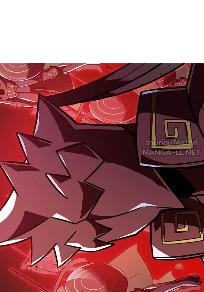 เพลเยอร์เลือดเทวะ ตอนที่ 80 รูปที่ 155