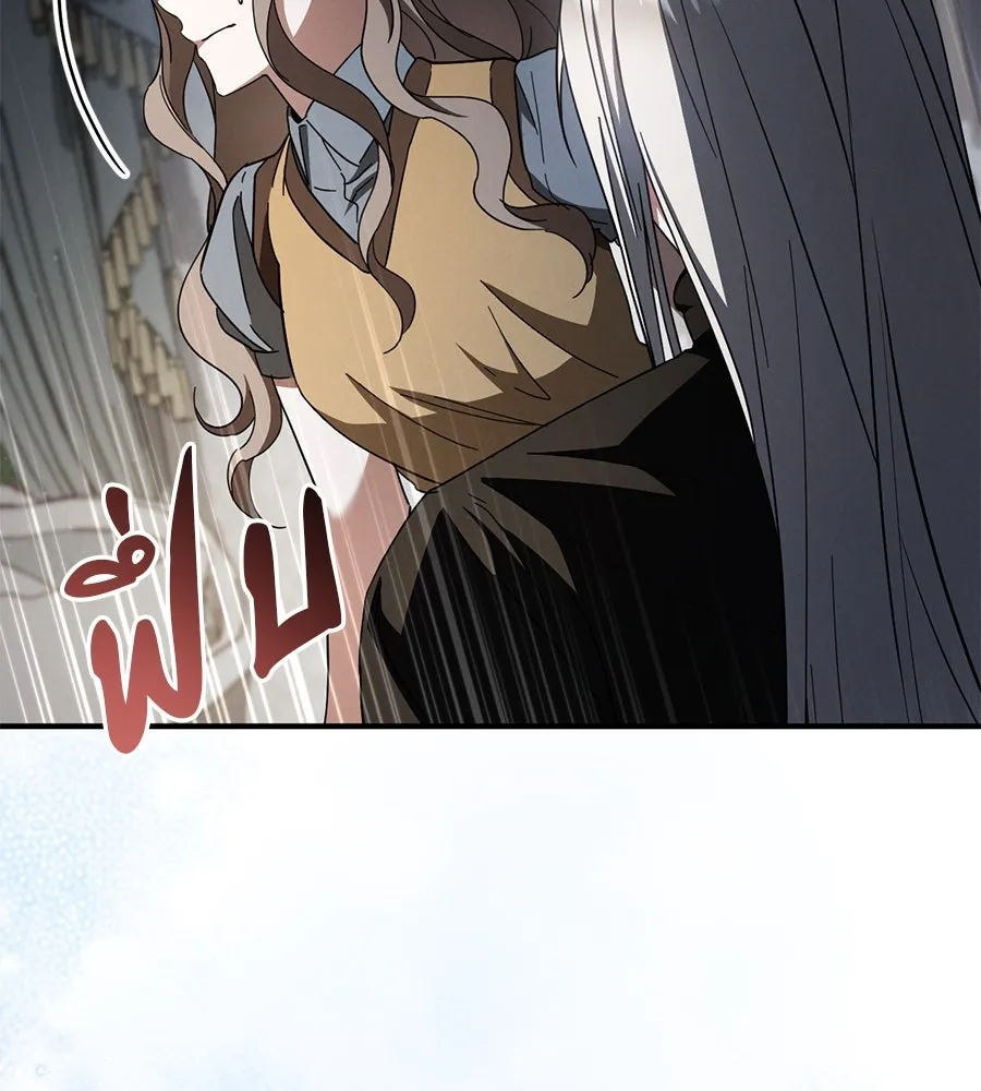 เรือนจำรัก ตอนที่ 66 รูปที่ 124