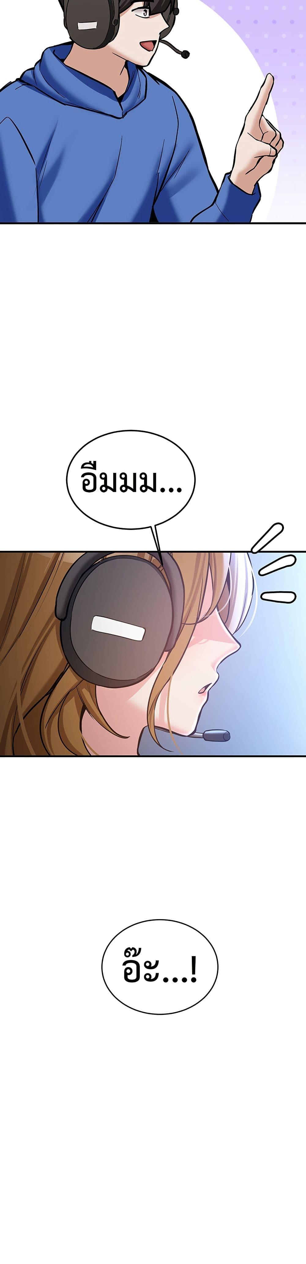 Doujin-Lc- อ่าน โดจิน มังฮวา เกาหลี ญี่ปุ่น จีน แปลไทย Pickup! ตอนที่ 1 2 3 4 5 6 7 8 9 10 11 12 13 14 ฟรี ไม่มีโฆษณา อ่าน โดจิน Manhwa เกาหลี ญี่ปุ่น จีน เรามีครบ คัดมาให้เน้นๆ โดจิน 18+ รับประกันความฟินโดย  Doujin Lc