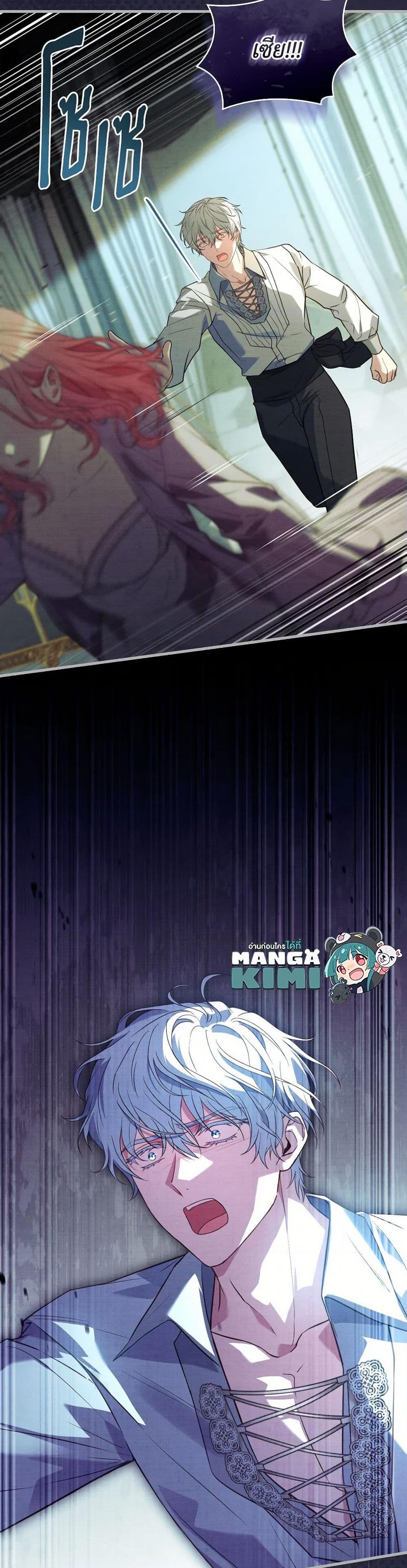 Manga-lc-com อ่านมังงะ อ่านการ์ตูน ออนไลน์ ฟรี The Price Of Breaking Up ตอนที่ 1 2 3 4 5 6 7 8 9 10 11 12 13 14 ฟรี ไม่มีโฆษณา Manga-lc - อ่าน มังงะ อ่าน การ์ตูน ออนไลน์ อ่านมังงะ ฟรี