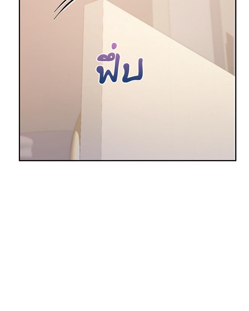 Doujin-Lc- อ่าน โดจิน มังฮวา เกาหลี ญี่ปุ่น จีน แปลไทย The Massage Club ตอนที่ 1 2 3 4 5 6 7 8 9 10 11 12 13 14 ฟรี ไม่มีโฆษณา อ่าน โดจิน Manhwa เกาหลี ญี่ปุ่น จีน เรามีครบ คัดมาให้เน้นๆ โดจิน 18+ รับประกันความฟินโดย  Doujin Lc