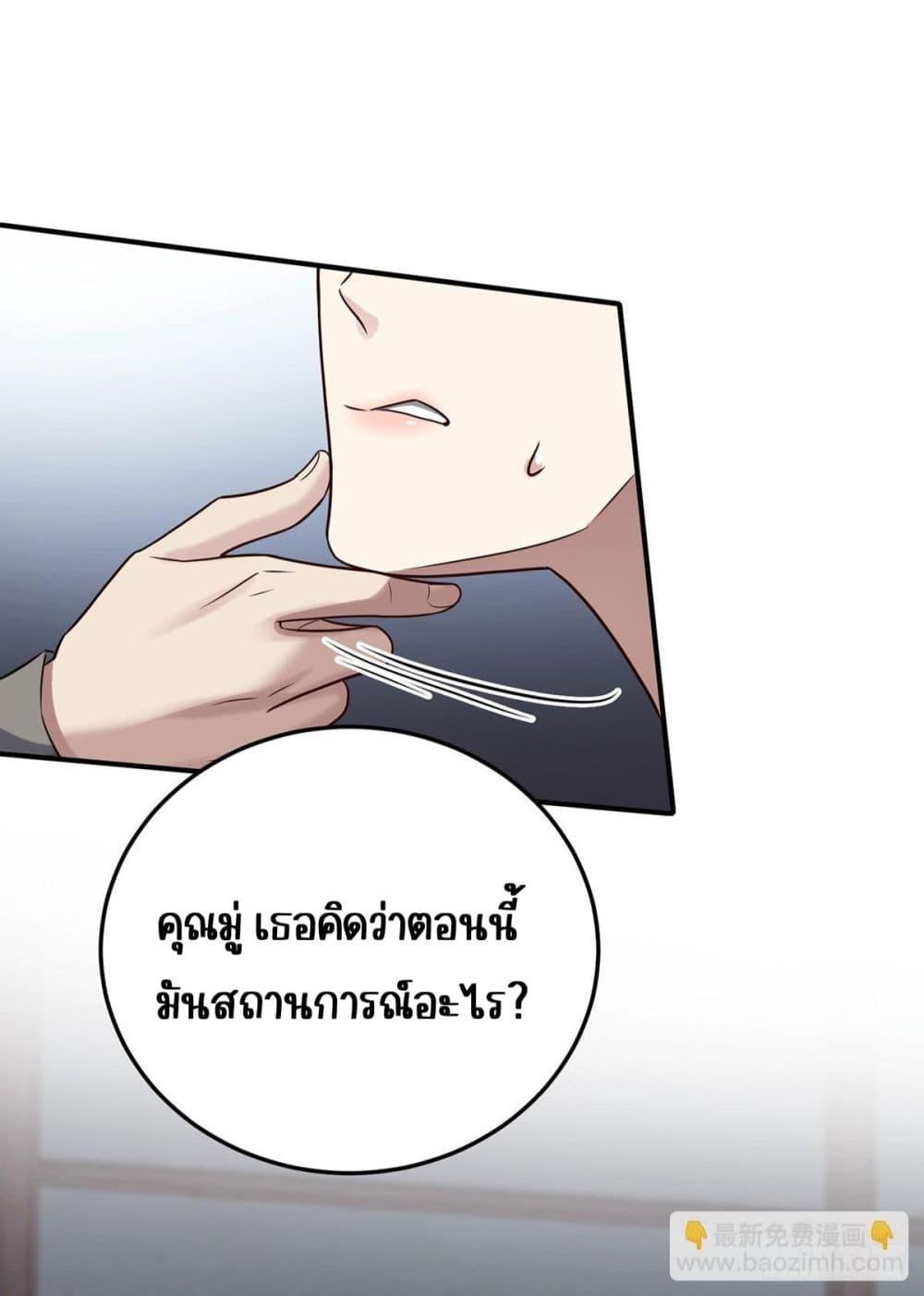 Manga-lc-com อ่านมังงะ อ่านการ์ตูน ออนไลน์ ฟรี AfterBreaking ตอนที่ 1 2 3 4 5 6 7 8 9 10 11 12 13 14 ฟรี ไม่มีโฆษณา Manga-lc - อ่าน มังงะ อ่าน การ์ตูน ออนไลน์ อ่านมังงะ ฟรี