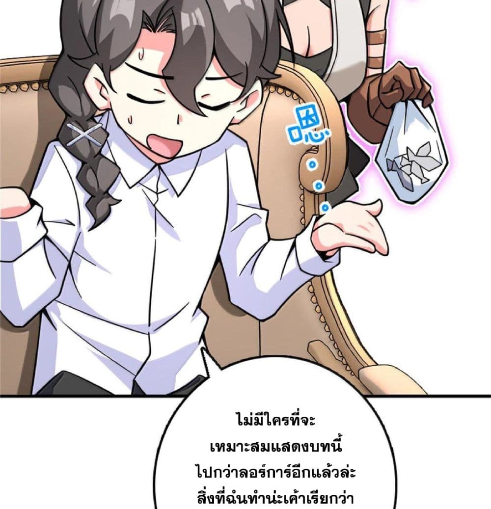 Manga-lc-com อ่านมังงะ อ่านการ์ตูน ออนไลน์ ฟรี Release That Witch ตอนที่ 1 2 3 4 5 6 7 8 9 10 11 12 13 14 ฟรี ไม่มีโฆษณา Manga-lc - อ่าน มังงะ อ่าน การ์ตูน ออนไลน์ อ่านมังงะ ฟรี