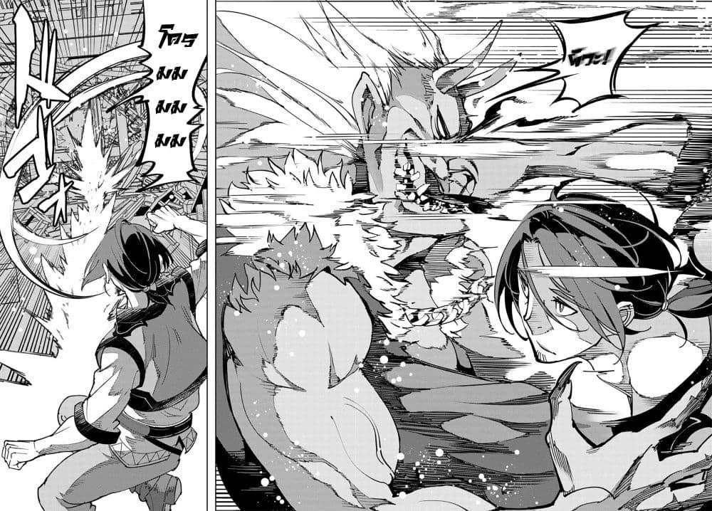 Manga-lc-com อ่านมังงะ อ่านการ์ตูน ออนไลน์ ฟรี Hisabisa ni Kenkou Shindan wo Uketara Saikyou Status ni Natteita Tsuihou Sareta Ossan Boukensha, Imasara Eiyuu wo Mezasu ตอนที่ 1 2 3 4 5 6 7 8 9 10 11 12 13 14 ฟรี ไม่มีโฆษณา Manga-lc - อ่าน มังงะ อ่าน การ์ตูน ออนไลน์ อ่านมังงะ ฟรี