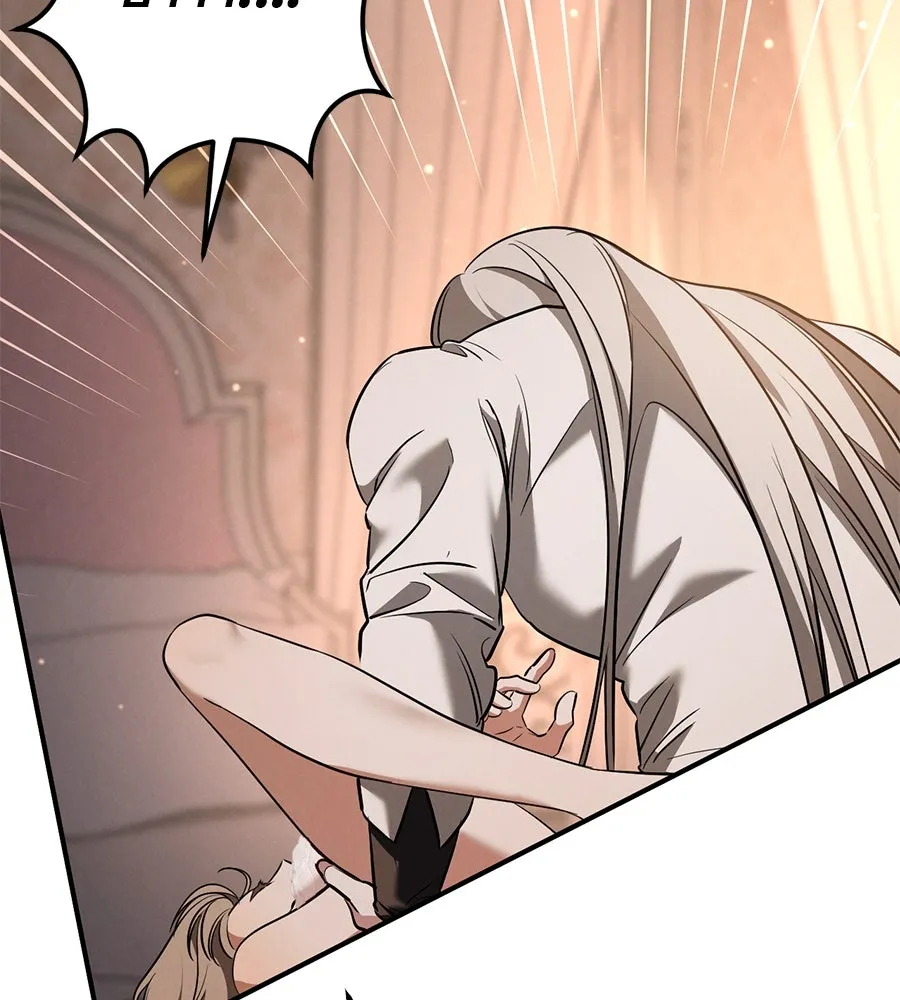 เรือนจำรัก ตอนที่ 50 รูปที่ 110