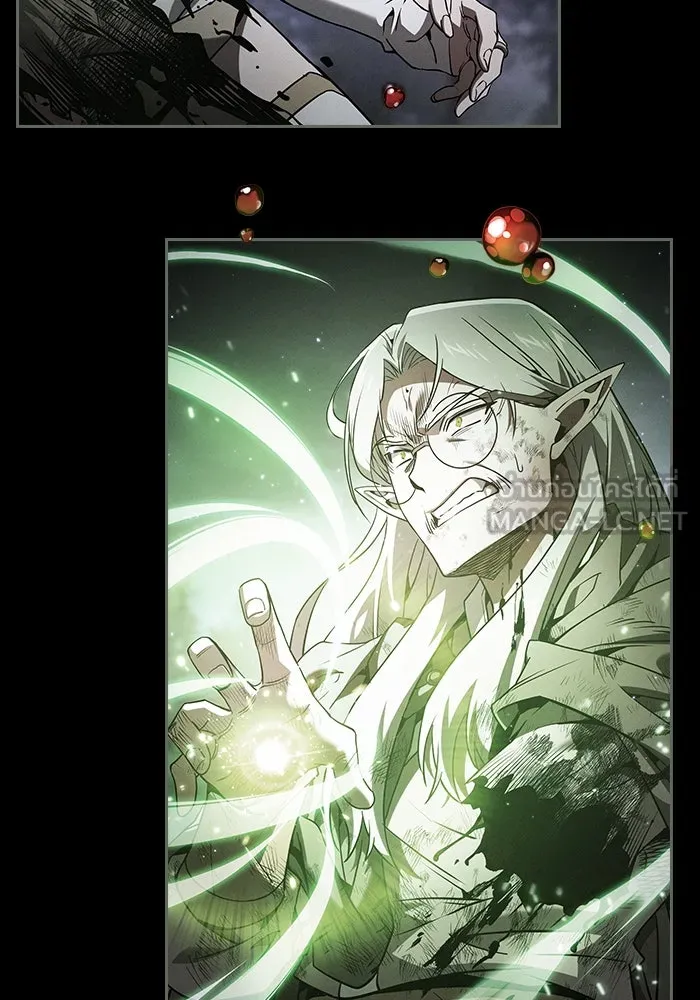 นักดาบอัจฉริยะจากอะคาเดมี ตอนที่ 46 รูปที่ 12