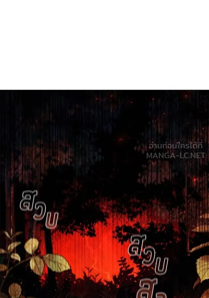 เกิดใหม่ในร่างดยุก ตอนที่ 89 รูปที่ 40