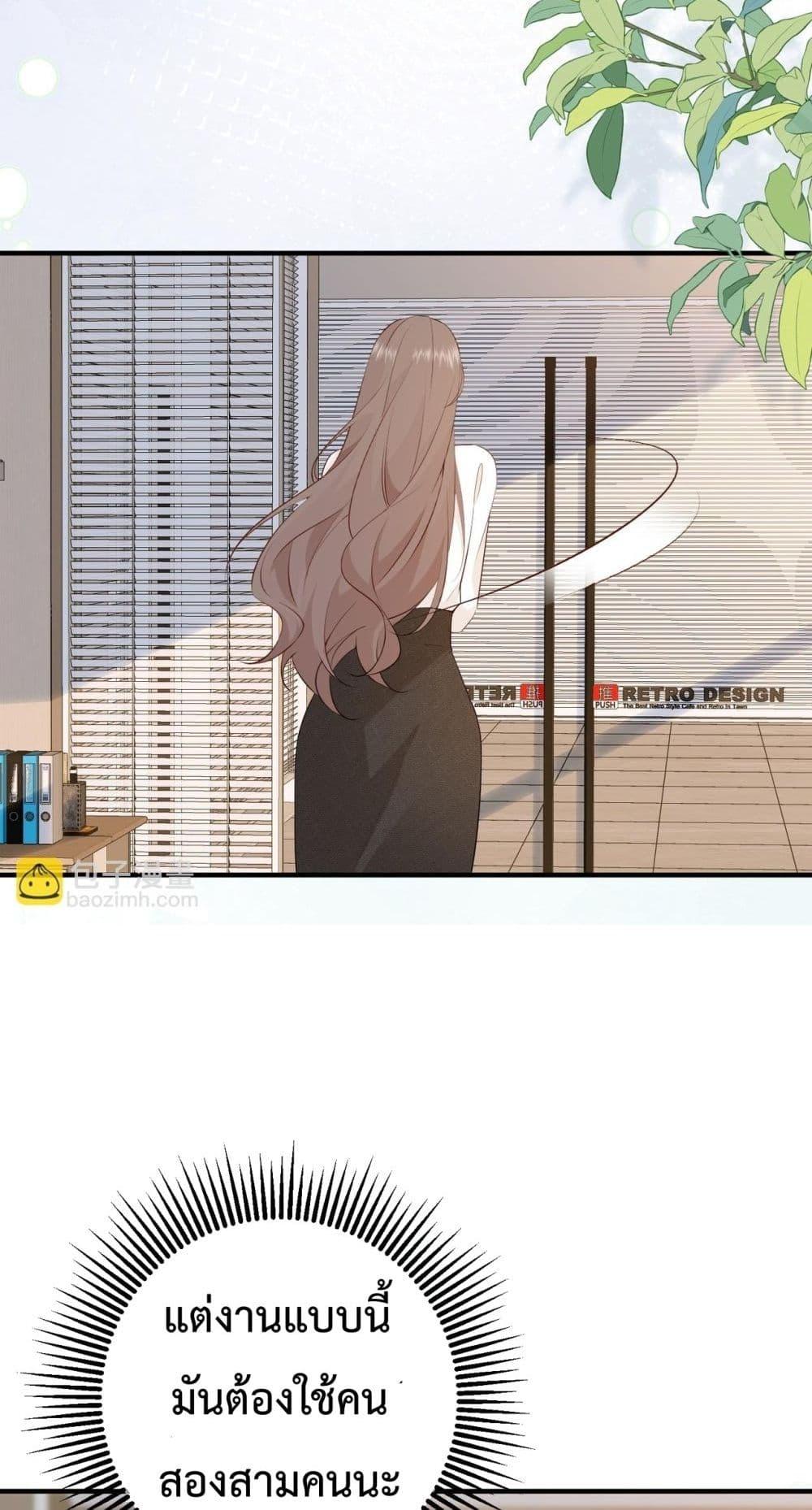 Manga-lc-com อ่านมังงะ อ่านการ์ตูน ออนไลน์ ฟรี 100DaysofMar ตอนที่ 1 2 3 4 5 6 7 8 9 10 11 12 13 14 ฟรี ไม่มีโฆษณา Manga-lc - อ่าน มังงะ อ่าน การ์ตูน ออนไลน์ อ่านมังงะ ฟรี