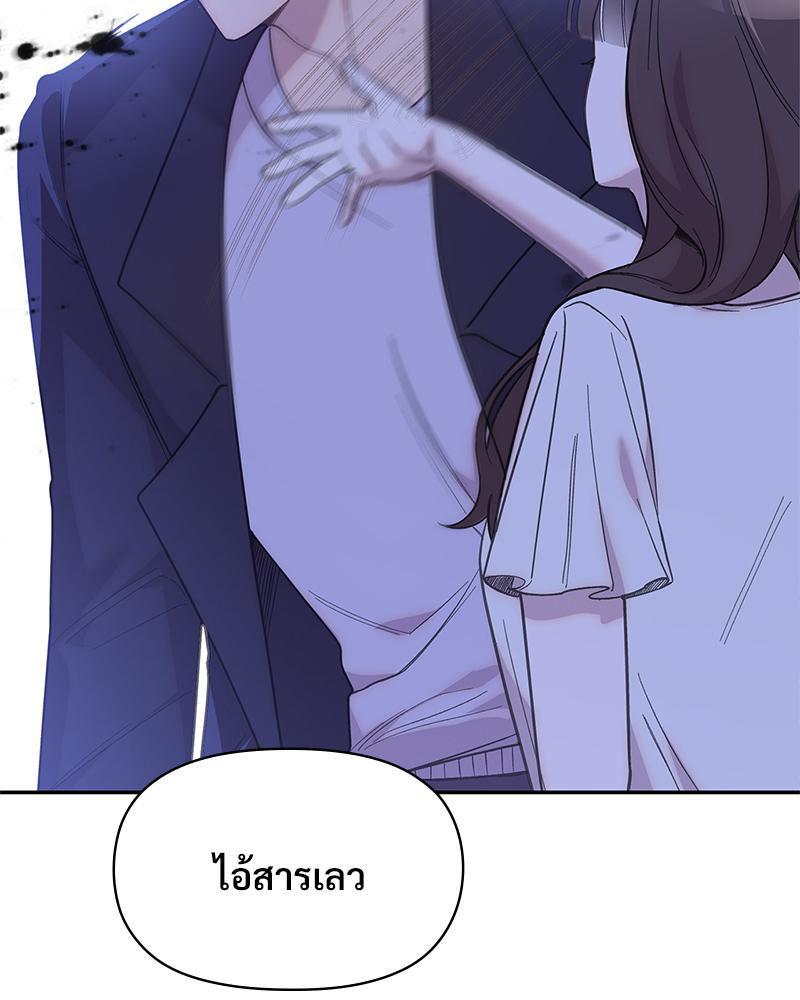 Doujin-Lc- อ่าน โดจิน มังฮวา เกาหลี ญี่ปุ่น จีน แปลไทย ดวงร้าย-ชะตารัก ตอนที่ 1 2 3 4 5 6 7 8 9 10 11 12 13 14 ฟรี ไม่มีโฆษณา อ่าน โดจิน Manhwa เกาหลี ญี่ปุ่น จีน เรามีครบ คัดมาให้เน้นๆ โดจิน 18+ รับประกันความฟินโดย  Doujin Lc