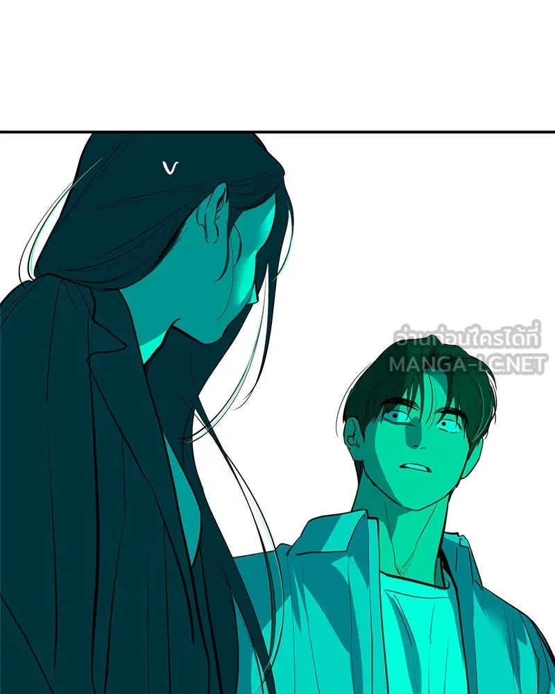 ตำนานเทพธิดาตกสวรรค์ ตอนที่ 81 รูปที่ 72