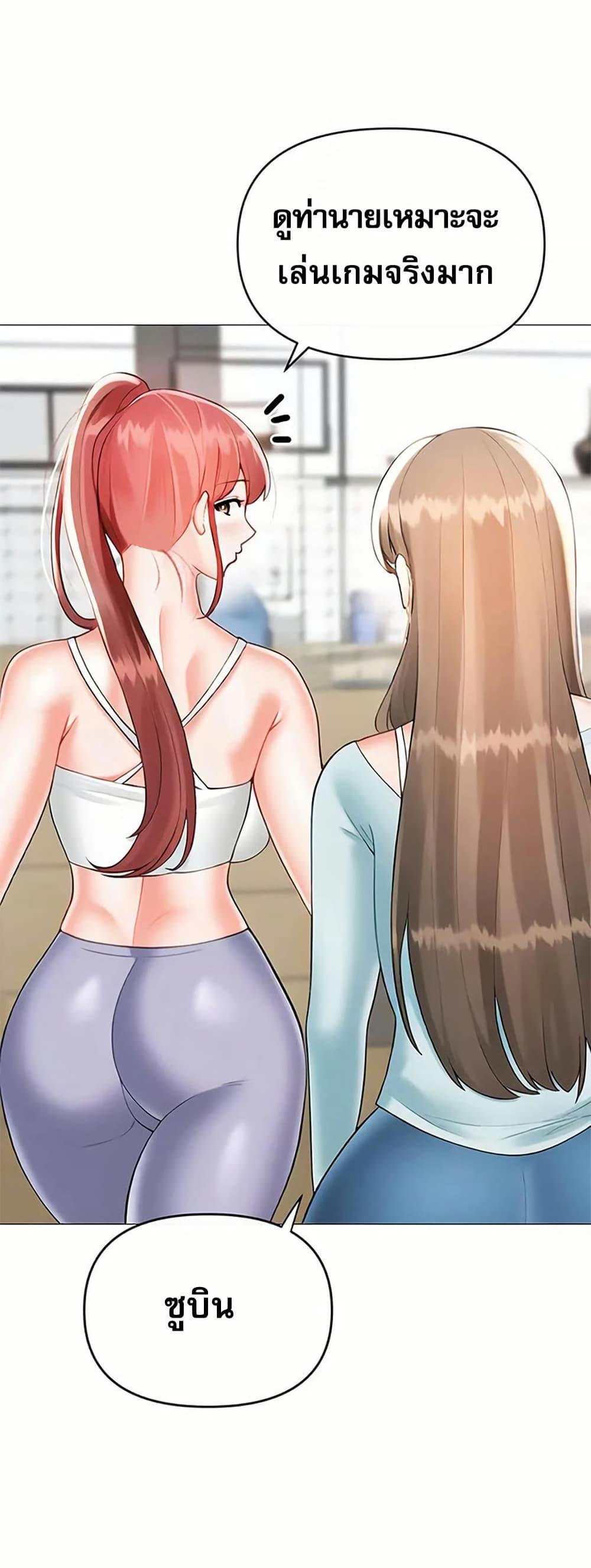 Doujin-Lc- อ่าน โดจิน มังฮวา เกาหลี ญี่ปุ่น จีน แปลไทย Troublesome Sister ตอนที่ 1 2 3 4 5 6 7 8 9 10 11 12 13 14 ฟรี ไม่มีโฆษณา อ่าน โดจิน Manhwa เกาหลี ญี่ปุ่น จีน เรามีครบ คัดมาให้เน้นๆ โดจิน 18+ รับประกันความฟินโดย  Doujin Lc