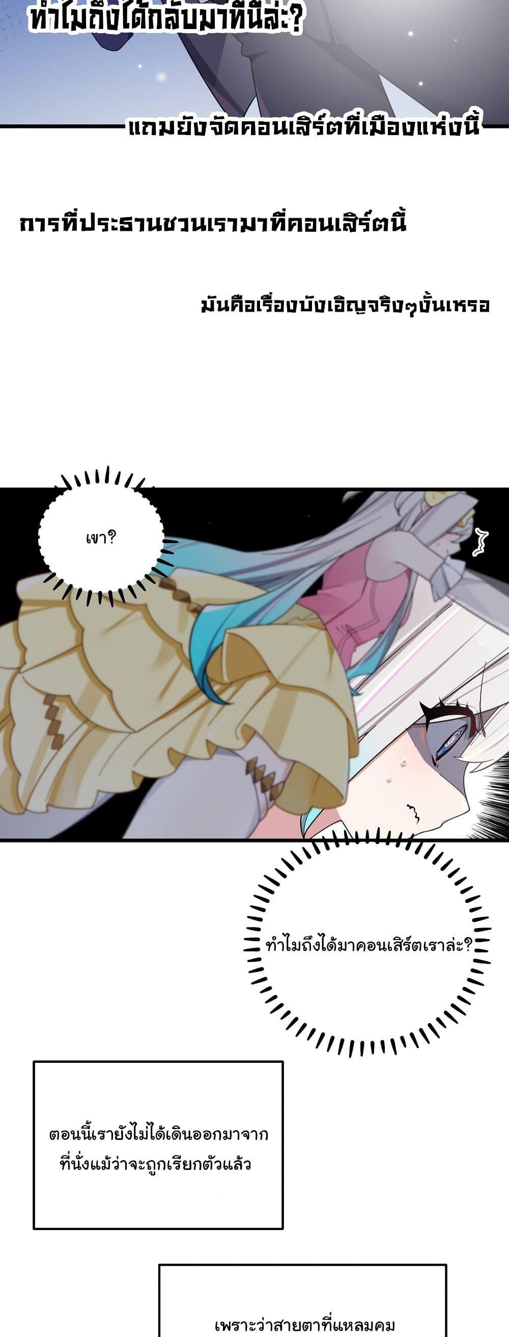 Manga-lc-com อ่านมังงะ อ่านการ์ตูน ออนไลน์ ฟรี Fake Girlfriend My Fault ตอนที่ 1 2 3 4 5 6 7 8 9 10 11 12 13 14 ฟรี ไม่มีโฆษณา Manga-lc - อ่าน มังงะ อ่าน การ์ตูน ออนไลน์ อ่านมังงะ ฟรี