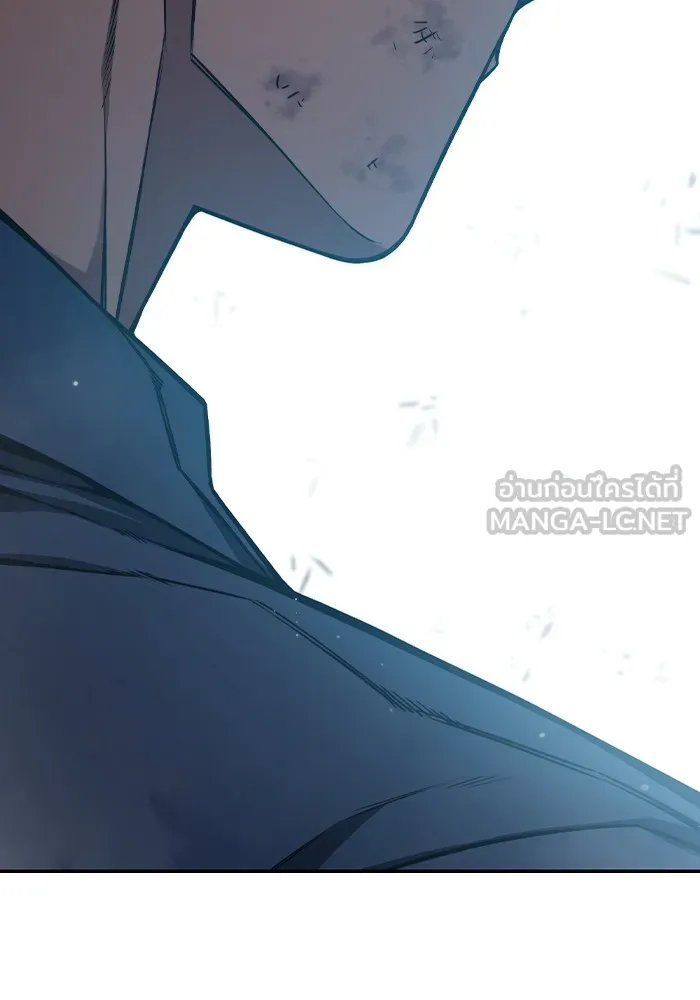 เยาวชนคนคุก ตอนที่ 3 รูปที่ 237