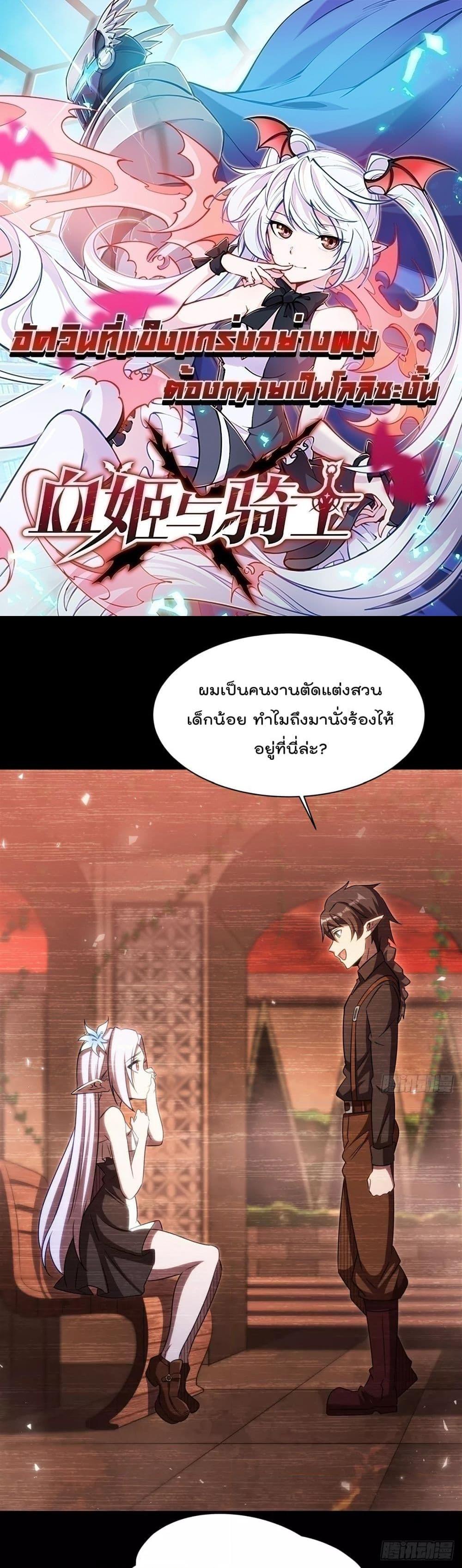 Manga-lc-com อ่านมังงะ อ่านการ์ตูน ออนไลน์ ฟรี TheStrongestK ตอนที่ 1 2 3 4 5 6 7 8 9 10 11 12 13 14 ฟรี ไม่มีโฆษณา Manga-lc - อ่าน มังงะ อ่าน การ์ตูน ออนไลน์ อ่านมังงะ ฟรี