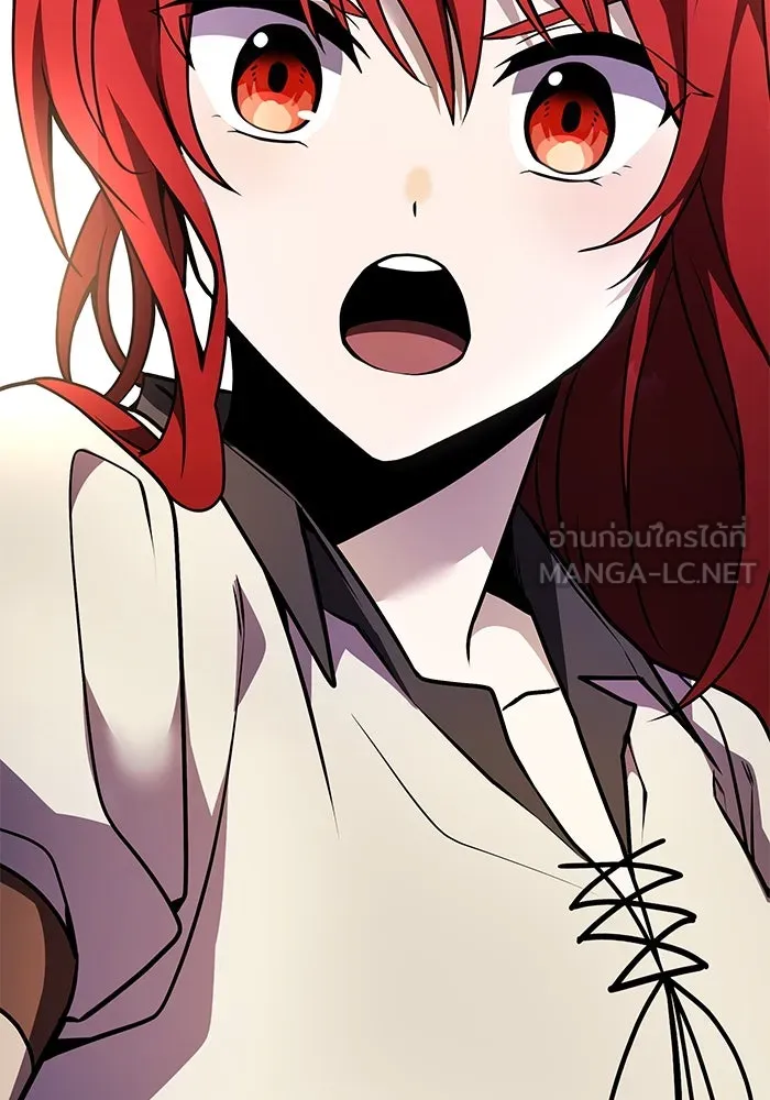 อัศวินดำล่าท้าเวลา ตอนที่ 7 รูปที่ 111