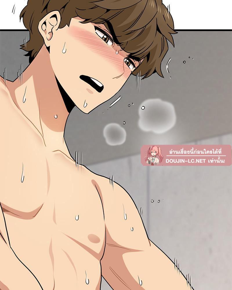 Doujin-Lc- อ่าน โดจิน มังฮวา เกาหลี ญี่ปุ่น จีน แปลไทย A Turning Point Raw ตอนที่ 1 2 3 4 5 6 7 8 9 10 11 12 13 14 ฟรี ไม่มีโฆษณา อ่าน โดจิน Manhwa เกาหลี ญี่ปุ่น จีน เรามีครบ คัดมาให้เน้นๆ โดจิน 18+ รับประกันความฟินโดย  Doujin Lc