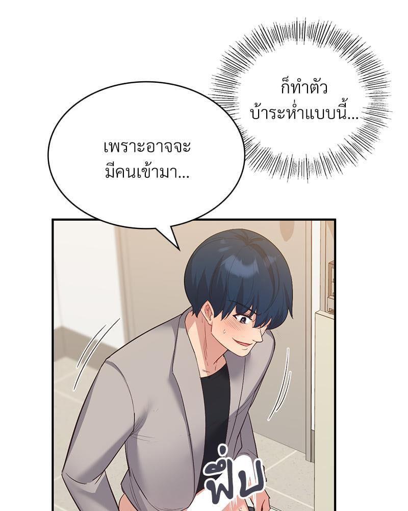 Doujin-Lc- อ่าน โดจิน มังฮวา เกาหลี ญี่ปุ่น จีน แปลไทย Playing On Hard Mode ตอนที่ 1 2 3 4 5 6 7 8 9 10 11 12 13 14 ฟรี ไม่มีโฆษณา อ่าน โดจิน Manhwa เกาหลี ญี่ปุ่น จีน เรามีครบ คัดมาให้เน้นๆ โดจิน 18+ รับประกันความฟินโดย  Doujin Lc
