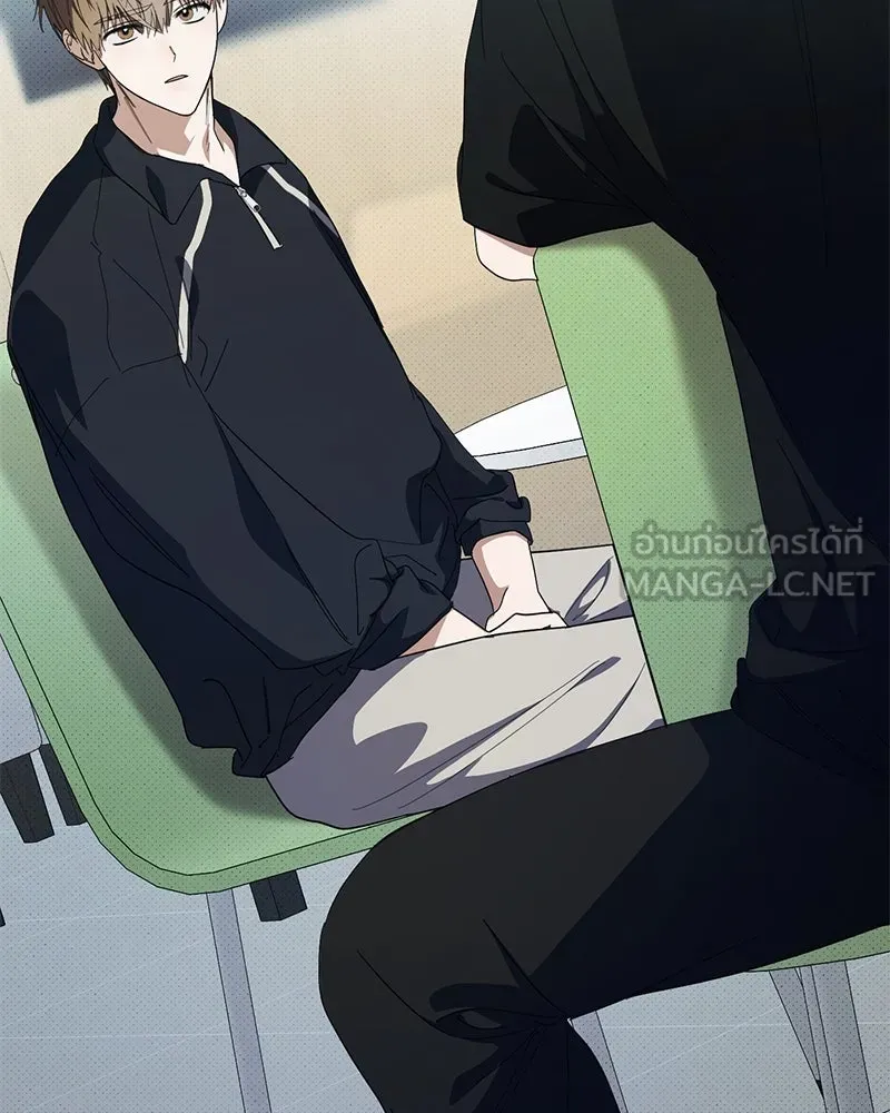 ย้อนเวลามาเป็นมักเน่ ตอนที่ 36 รูปที่ 9