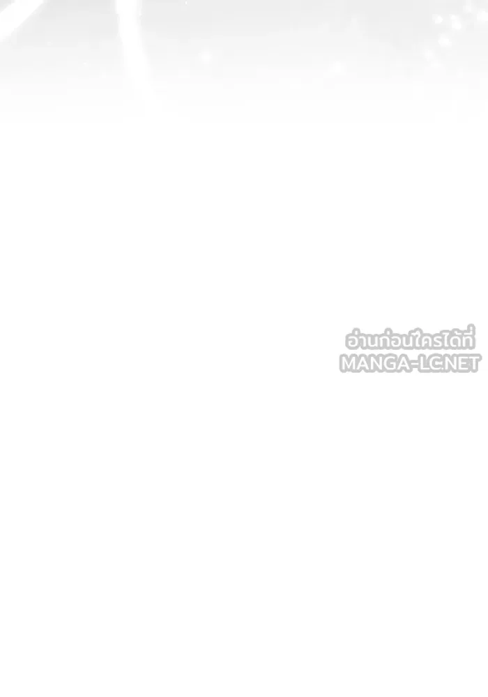 ย้อนเวลามาเป็นมักเน่ ตอนที่ 71 รูปที่ 138