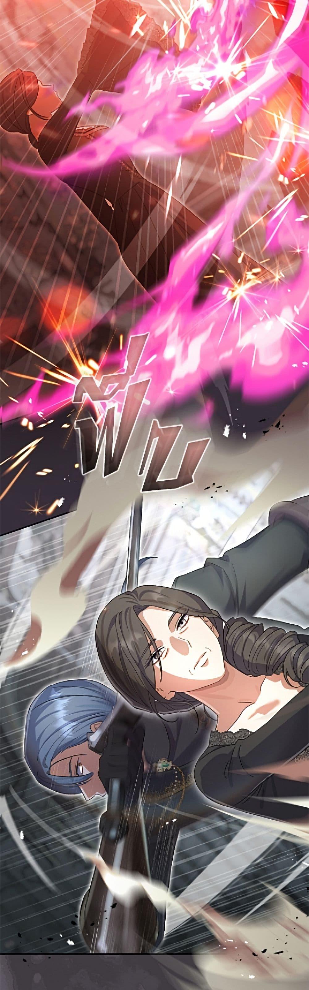 Manga-lc-com อ่านมังงะ อ่านการ์ตูน ออนไลน์ ฟรี The Villain’s Match Is Too Perfect ตอนที่ 1 2 3 4 5 6 7 8 9 10 11 12 13 14 ฟรี ไม่มีโฆษณา Manga-lc - อ่าน มังงะ อ่าน การ์ตูน ออนไลน์ อ่านมังงะ ฟรี