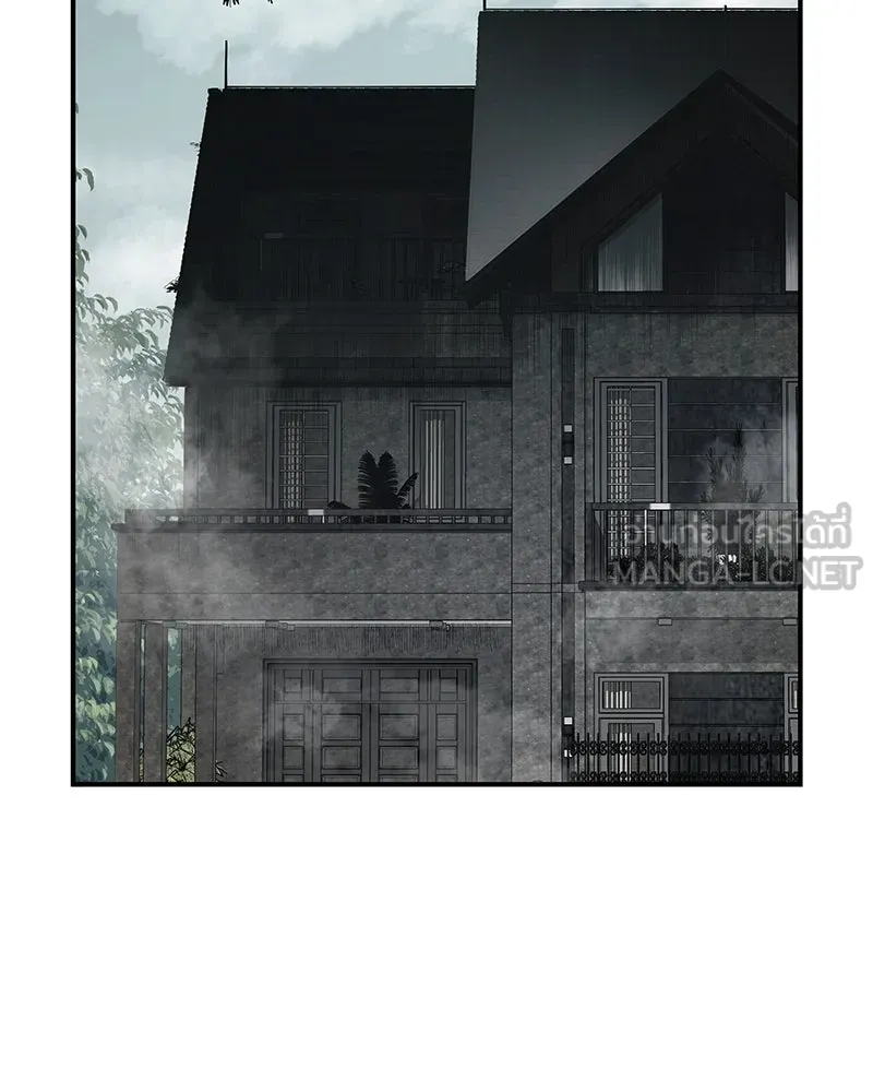 สี่สาวชาวกี ตอนที่ 1 กีเจนนี รูปที่ 39