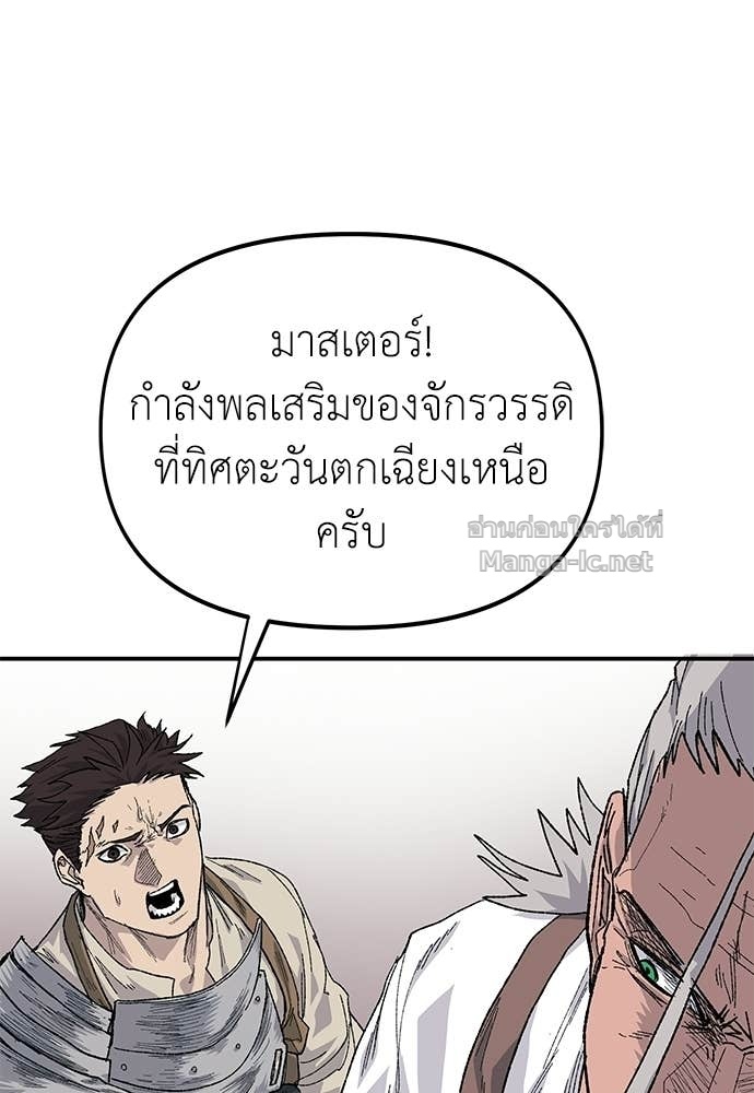 Doujin-Lc- อ่าน โดจิน มังฮวา เกาหลี ญี่ปุ่น จีน แปลไทย สารสุดท้ายจากโครงกระดูก ตอนที่ 1 2 3 4 5 6 7 8 9 10 11 12 13 14 ฟรี ไม่มีโฆษณา อ่าน โดจิน Manhwa เกาหลี ญี่ปุ่น จีน เรามีครบ คัดมาให้เน้นๆ โดจิน 18+ รับประกันความฟินโดย Doujin Lc