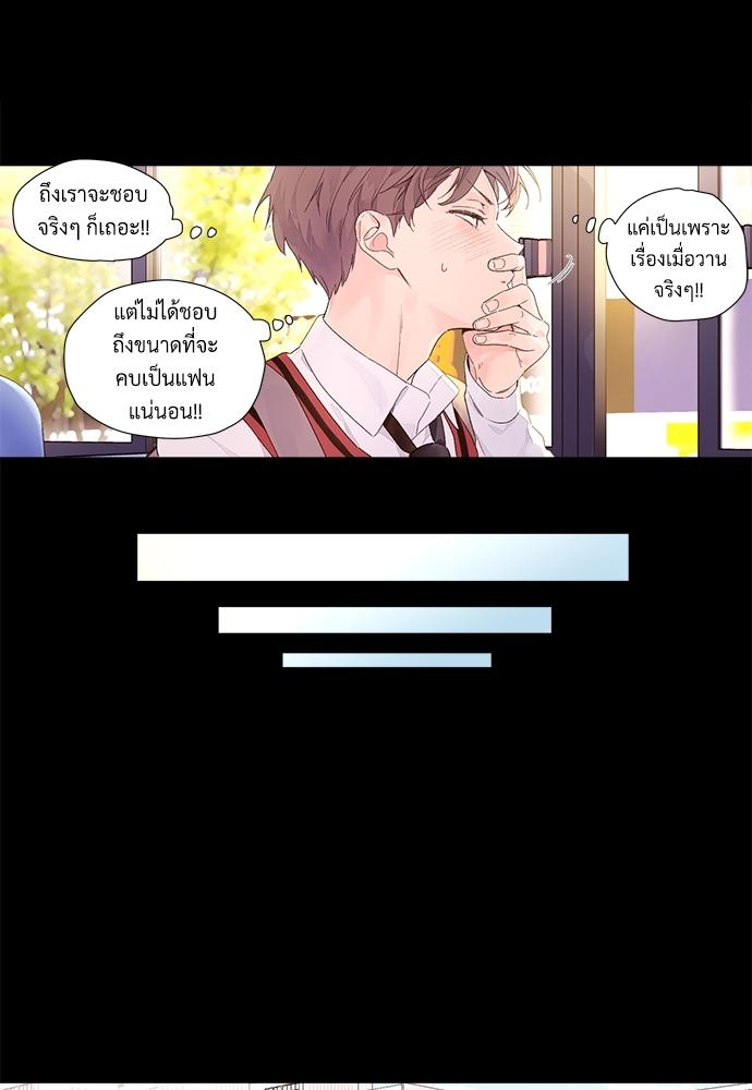 Manga-lc-com อ่านมังงะ อ่านการ์ตูน ออนไลน์ ฟรี 4 Week Lovers ตอนที่ 1 2 3 4 5 6 7 8 9 10 11 12 13 14 ฟรี ไม่มีโฆษณา Manga-lc - อ่าน มังงะ อ่าน การ์ตูน ออนไลน์ อ่านมังงะ ฟรี